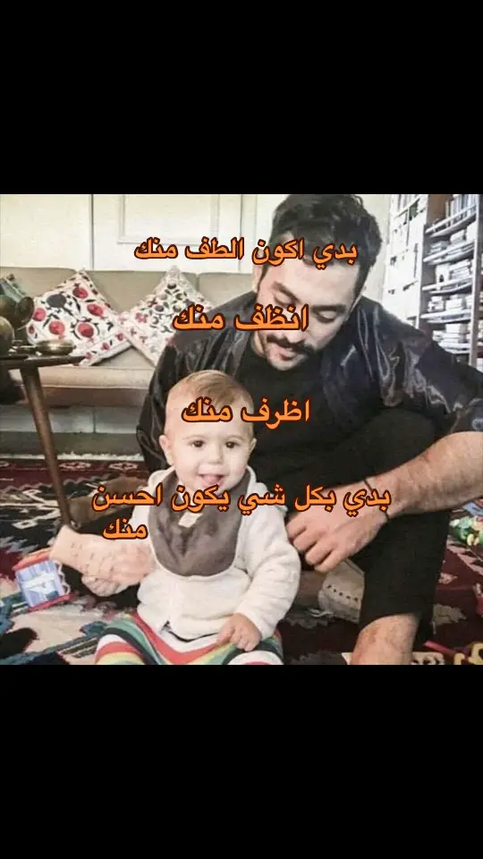 #مشروع_ليلى #jjj