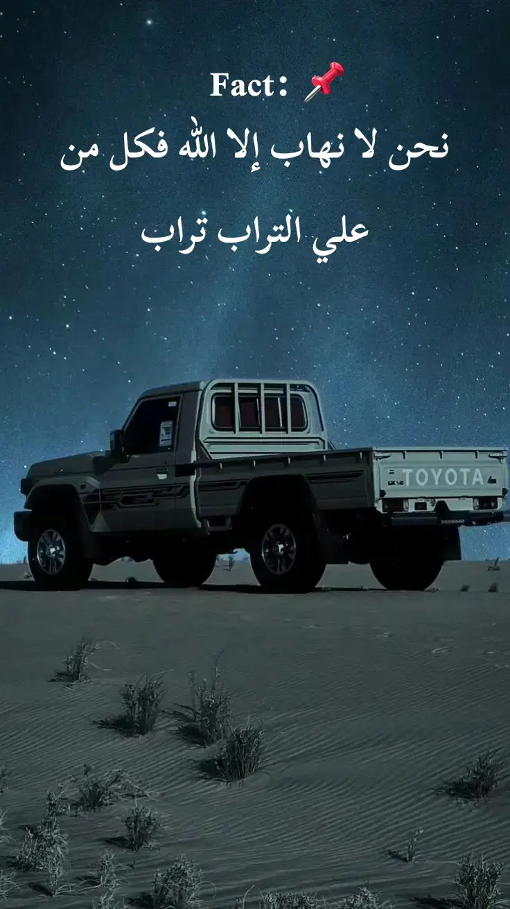 #كلام_من_ذهب #f #نصائح #تصميم_فيديوهات🎶🎤🎬 