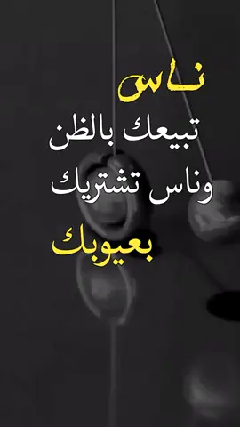 مساء الخير  #عبارات_ذاك_العديني  #تصميم_فيديوهات🎶🎤🎬  #اكسبلورexplore 