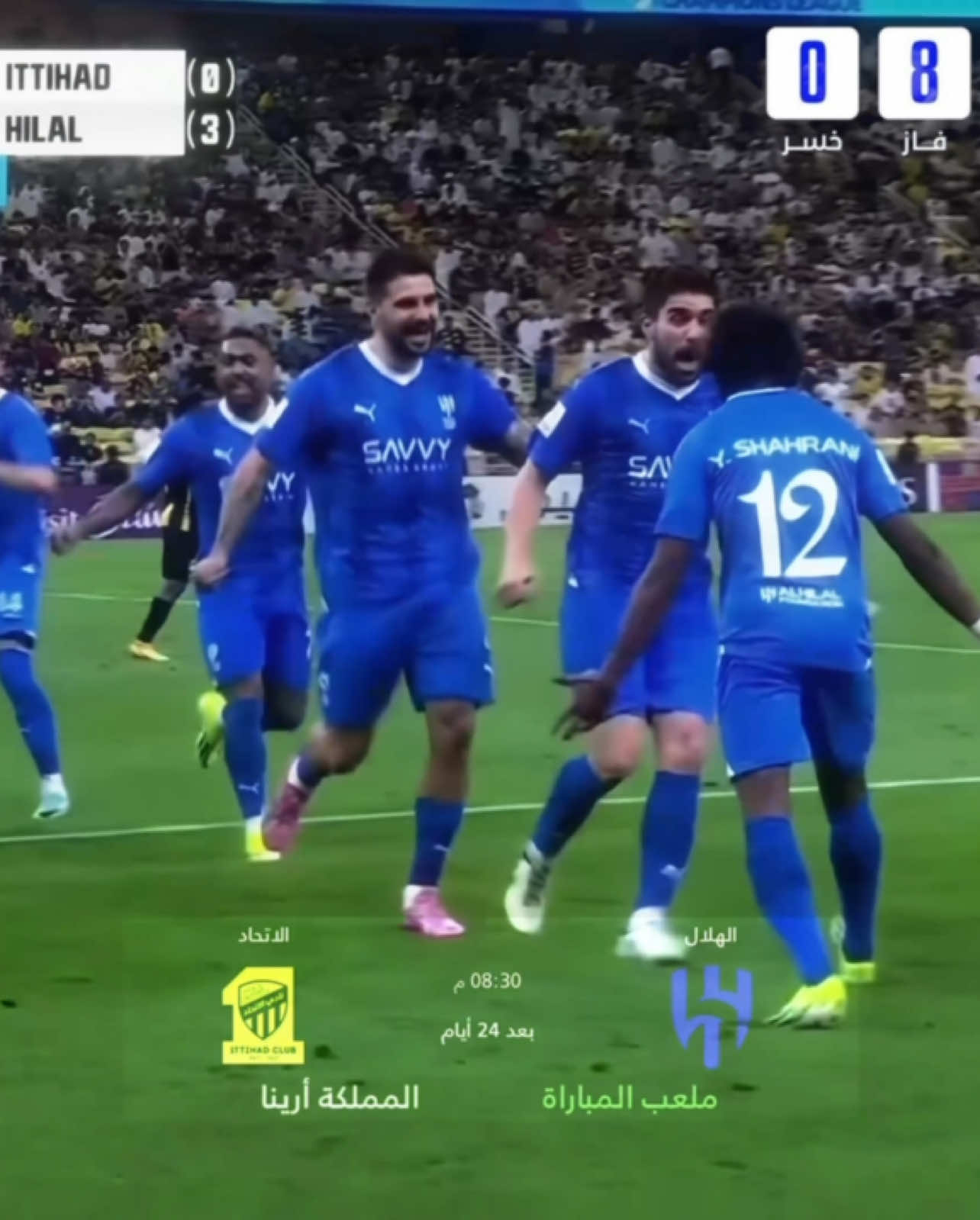 #foryou يازينها من جيييه