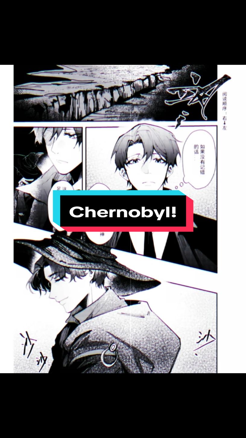 Chernobyl💀 | เป็นเหตุการณ์ที่โคตรหักมุมและโคตรสงสารไคลน์เลย😔🙏@Kentosaur @buggie556 #CapCut #lordofthemysteries #LOTM #webnovel #novel #ราชันย์โลกพิศวง #ราชันย์เร้นลับ #fyp #amonlotmedit #edit #amonlotm #chernobylLOTM 