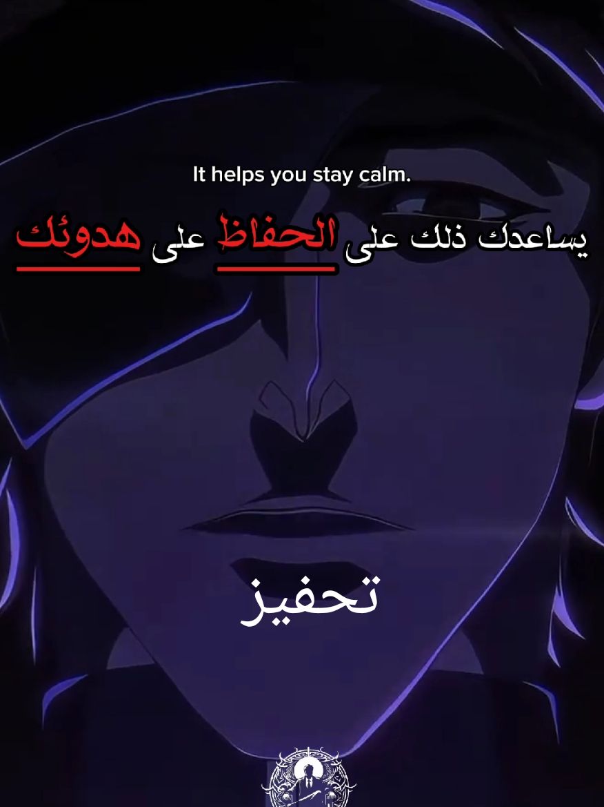 #علم_النفس#psychology #strange_ab #pourtoi #اكسبلور #foryou #viral #fyp #tiktok #capcut #foryoupage