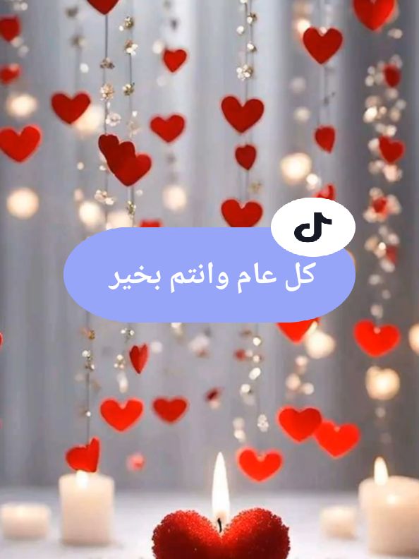 #وهاهو_ديسمبر #وهاهو_ديسمبر_يلملم_حقائبه👋💌 #اقتباسات_عبارات_خواطر #خواطر_للعقول_الراقية #خواطر #اقتباسات 