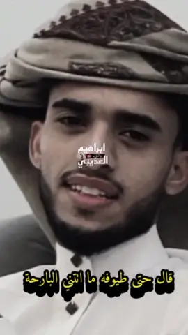 بقايا الذكريات  الشاعر عمر معزب  #ابراهيم،العذيبي 