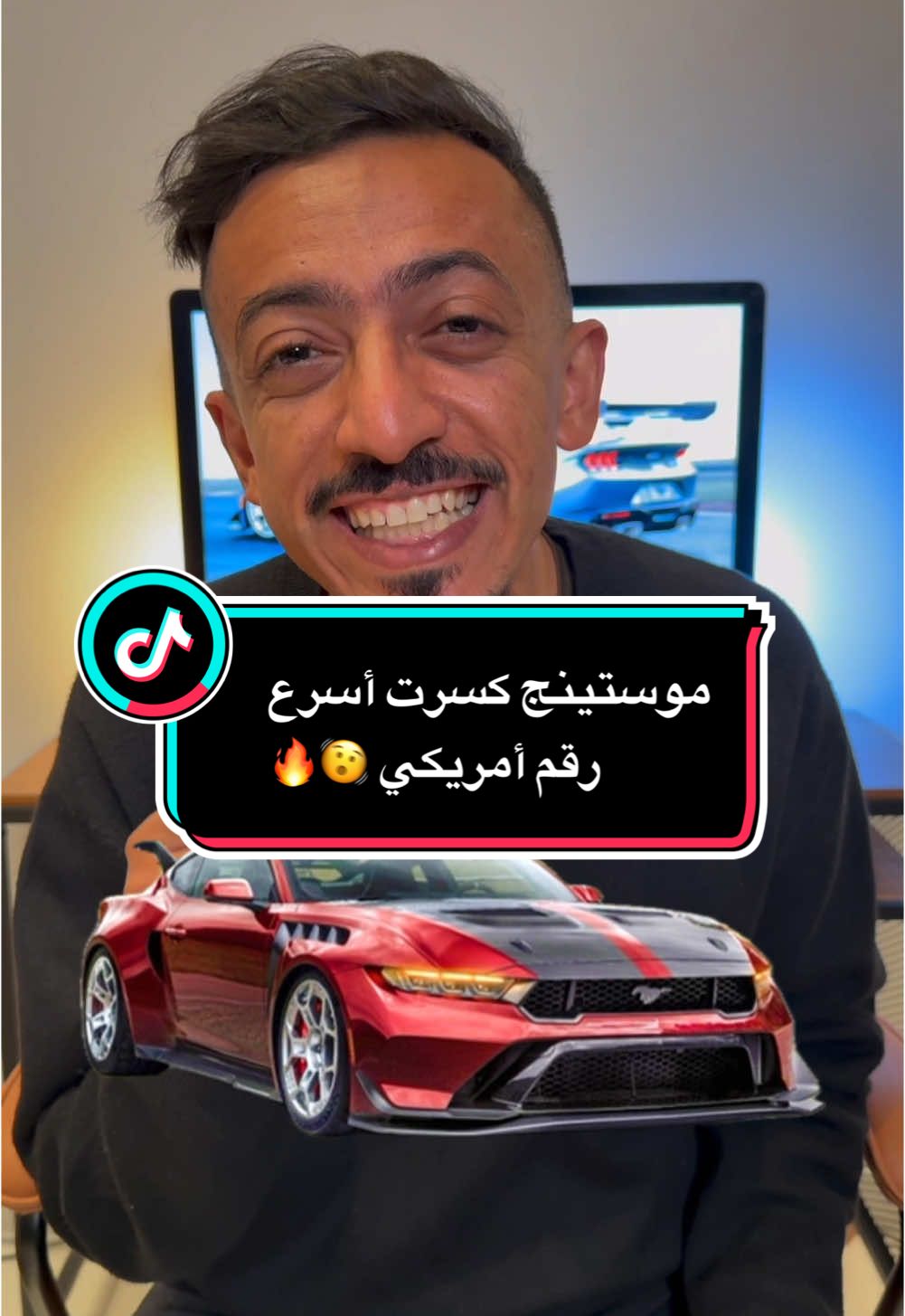 الحلقة ١٦٨ موستينج سوتها 🫨✌️ #فورد #موستينج #كورفيت #بورش #فايبر #carsoftiktok 