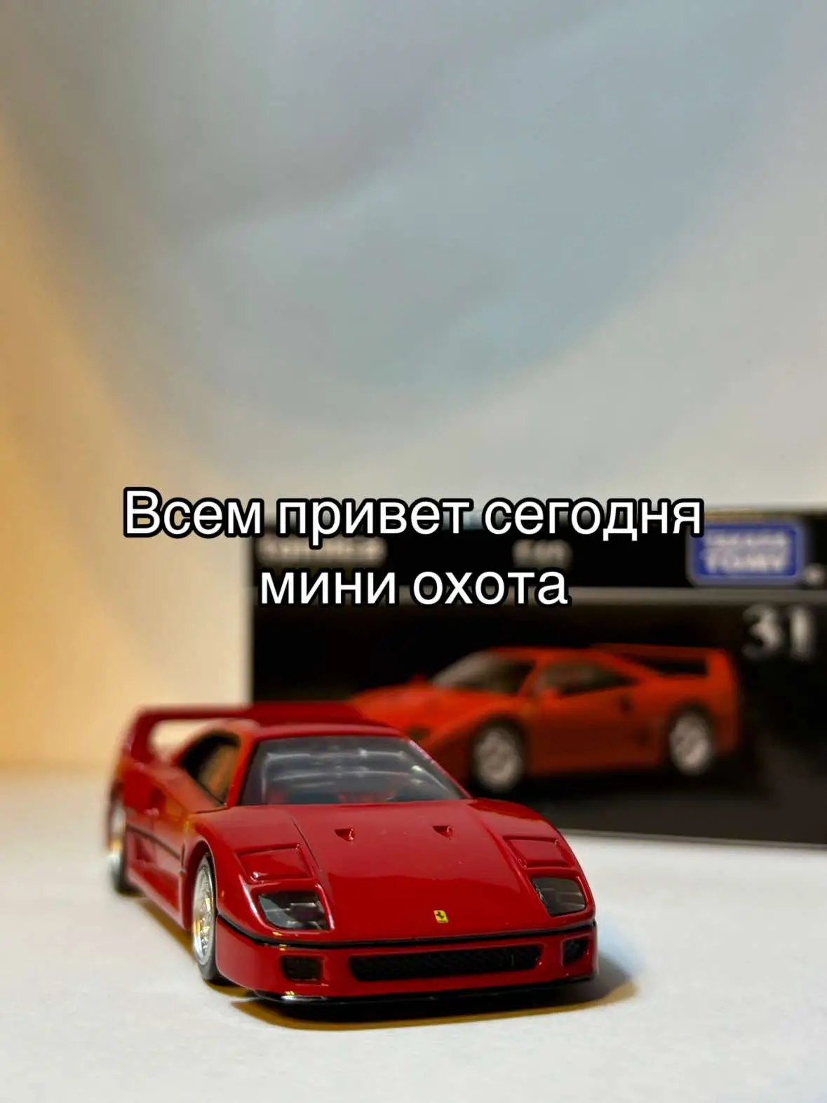 #hotwheels #хотвилс #машинки 