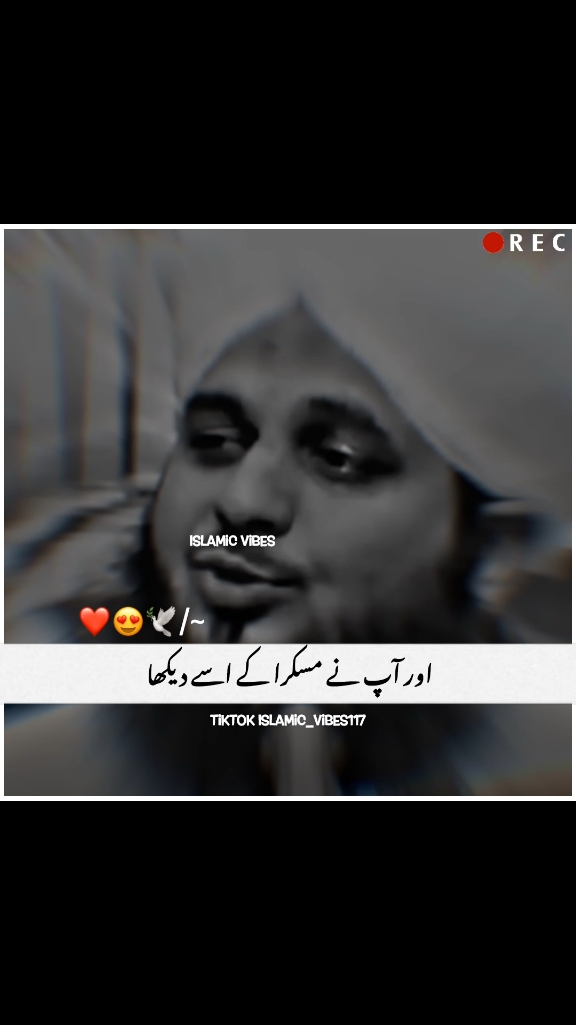 AIK HOTA HN 🥺🫀#muhammadajmalrazaqadri #islamicvideo #islamicstatus  #islamicquotes #islamicvideostatus #foryoupage #foryou #1millionaudition 