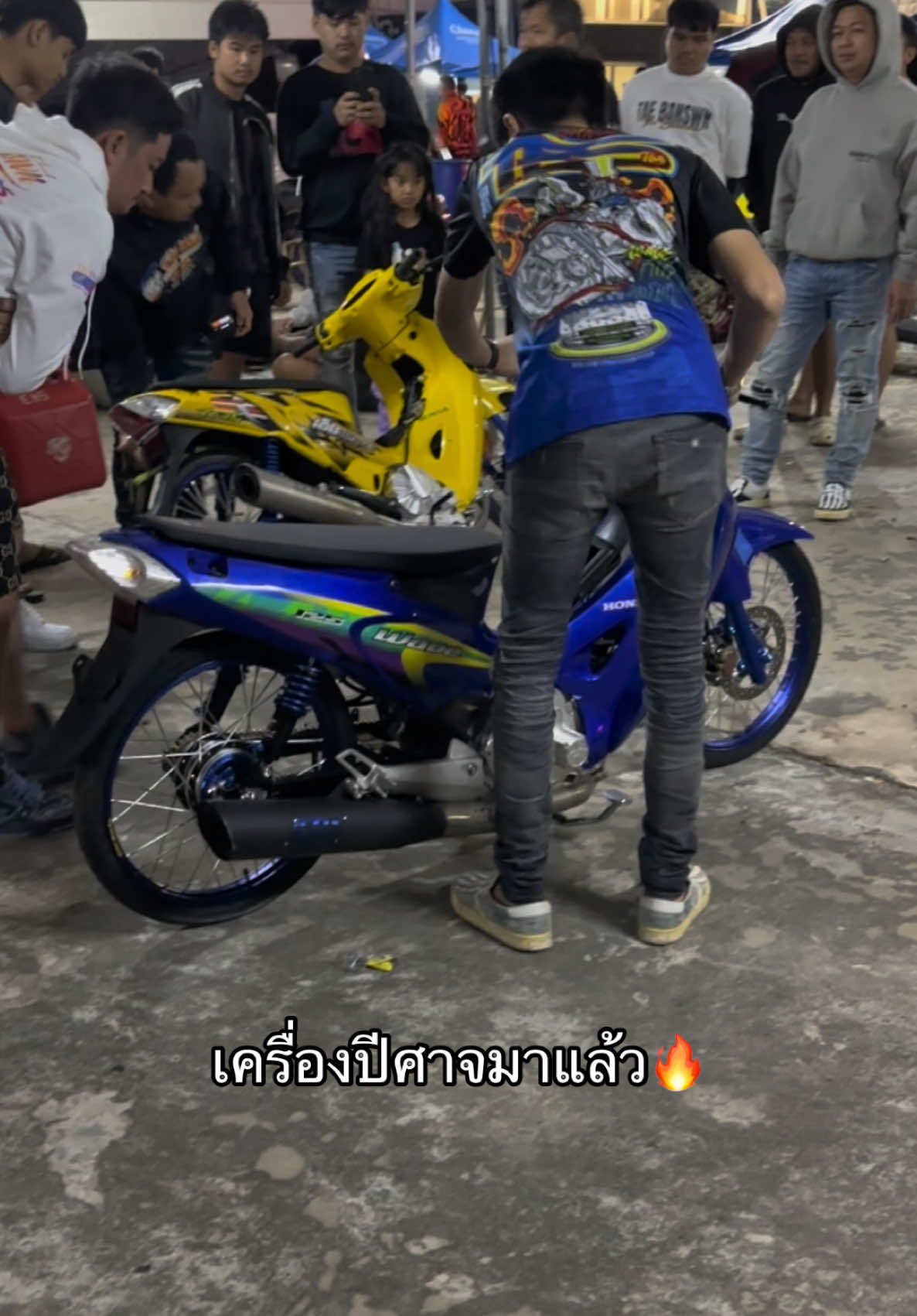 🔥 #ngo #บุรีรัมย์ #เต้บ้านสวน 