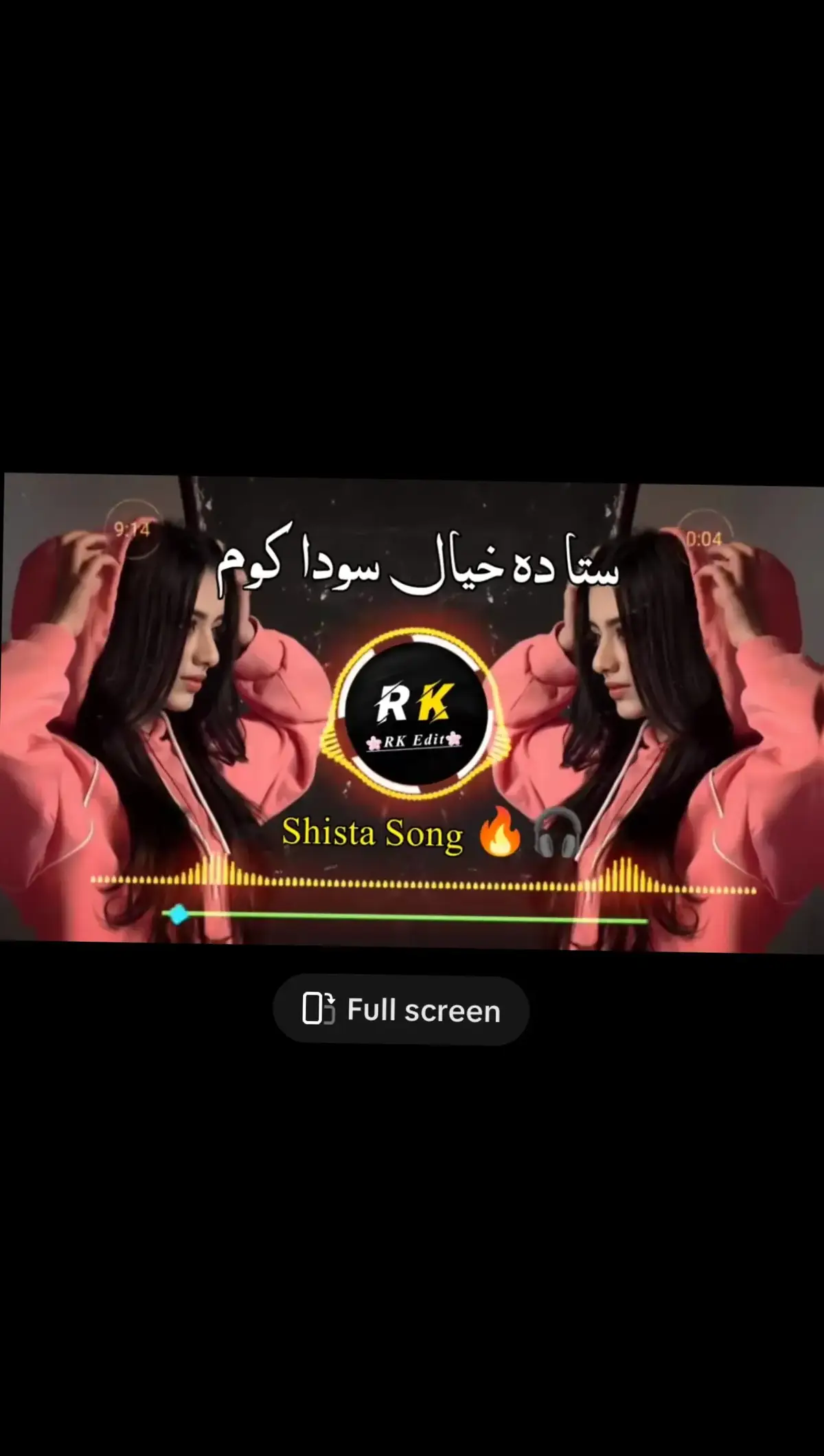 #foryou #viralvideo #phastosong #foryoupage #پشتوشایستہ۔سونگ🎵 