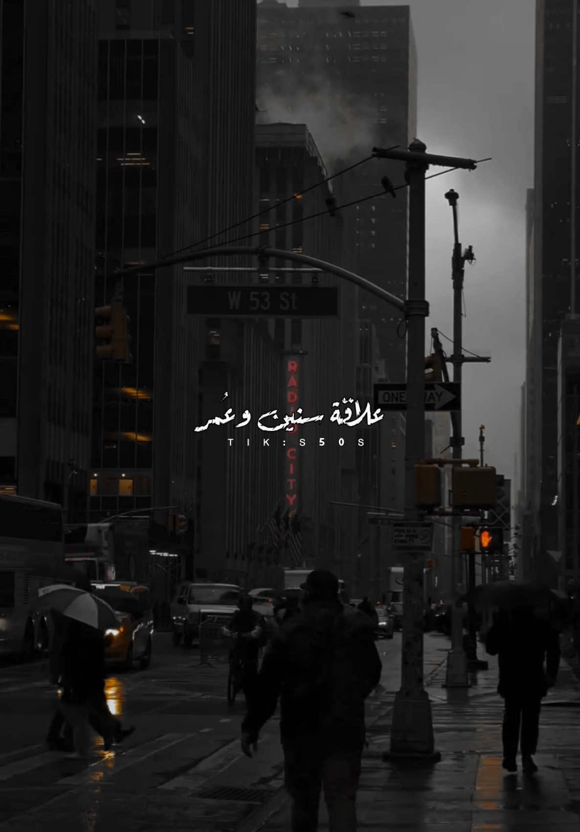 مو حلوه جانت حيل تفشل علاقتنا ' 🥀 . . . #خلص_بعد #ياسر_عبد_الوهاب #ياسر_عبدالوهاب #فهد_نوري #زيد_الحبيب #اغاني2024 #اكسبلور #عراقي 