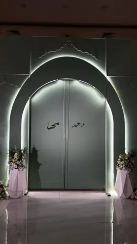 #اكسبلور_تيك_توك #أرقى ضيافة بنجران#نجران #ضيافة_مميزة #Dior #DIORAMOUR #نجران_الجنوب_اكسبلور🏃‍♀️ #زواجات #اعياد #تخرج2024 #نجران_السعوديه #تخرج2024 #خطوبه💍 #خطوبه💍 #حفلات #نجران الان#نجران #نجران_السعوديه 