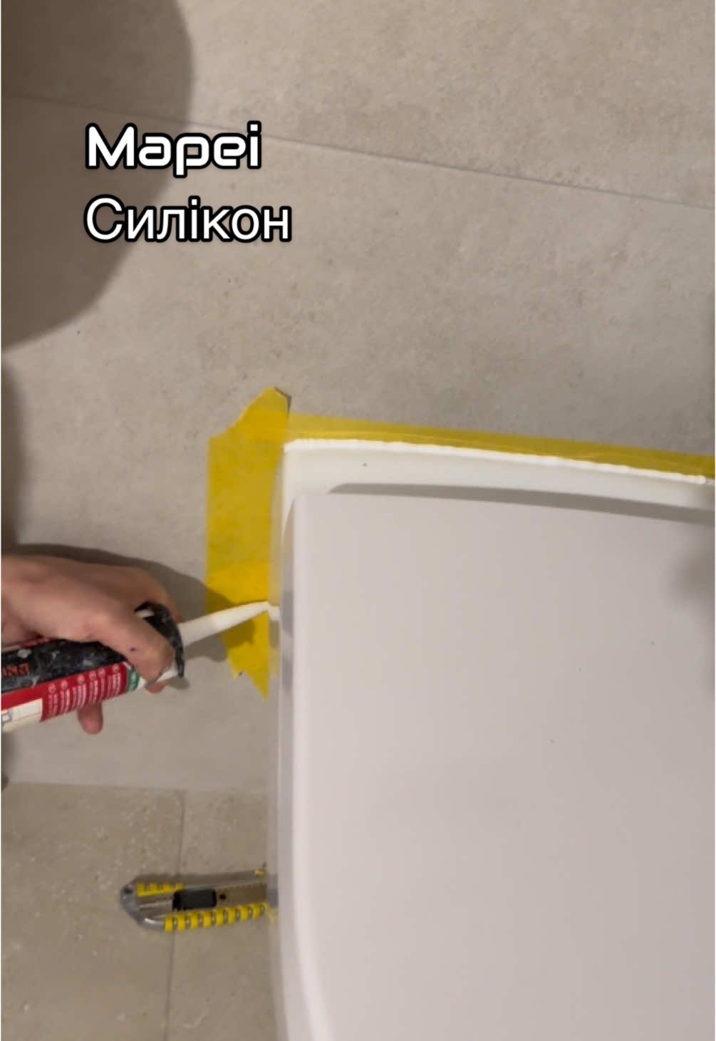 #силікон 