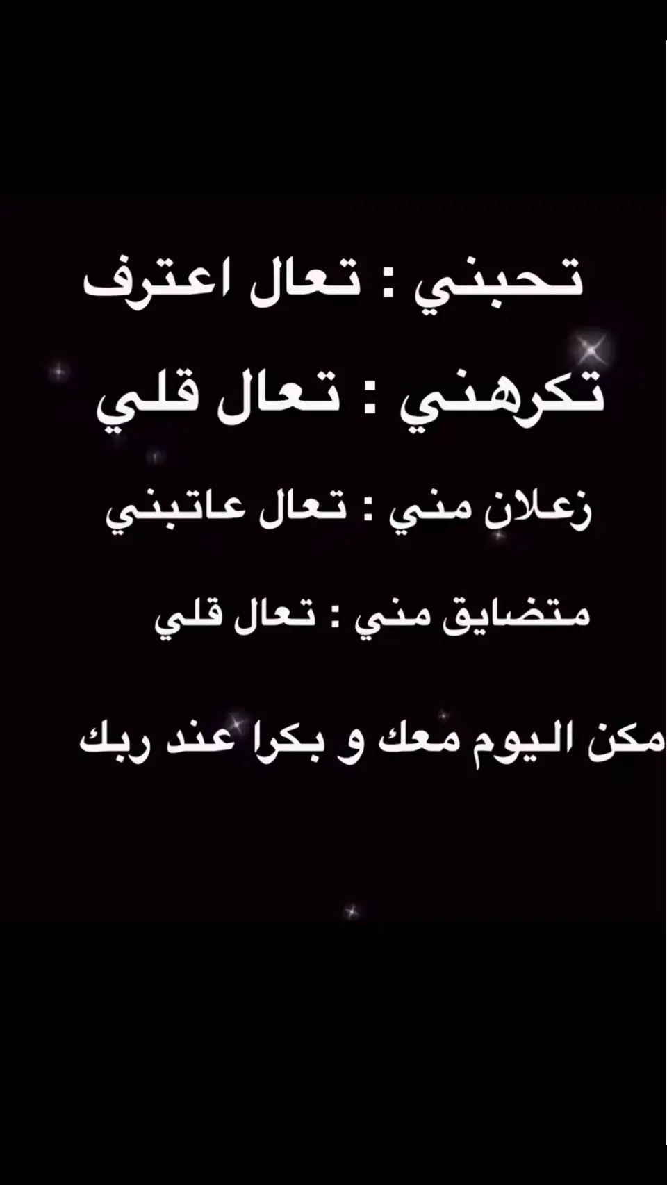 #ابوزهره #fyp #foryou #رياكشن 