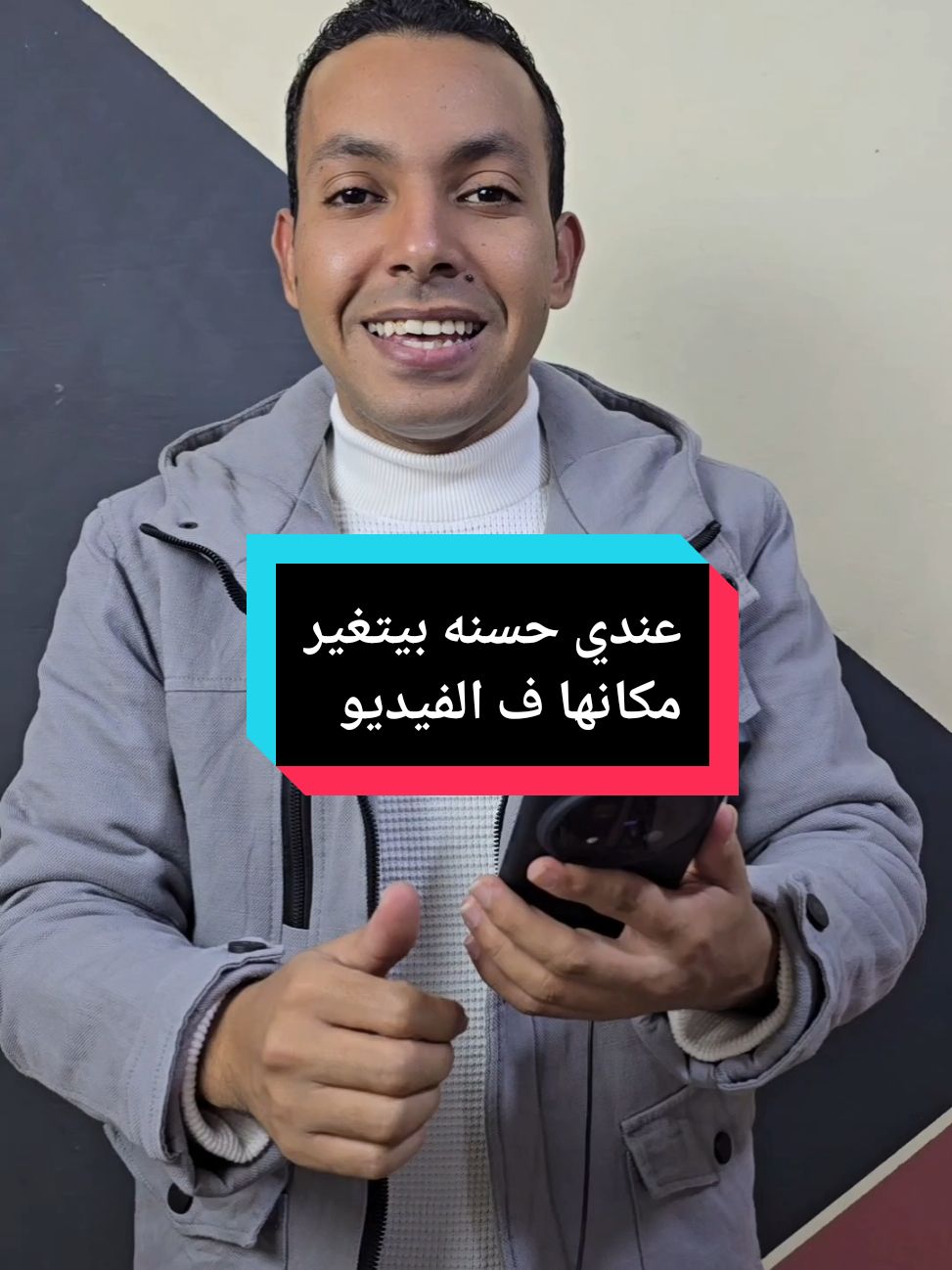 سؤال بيتكرر عليا كتير 🙃 #التقني_اشرف_مصطفي #المهندس_اشرف_مصطفي #الخبير_التقني_اشرف_مصطفي #المبرمج_اشرف_مصطفي 