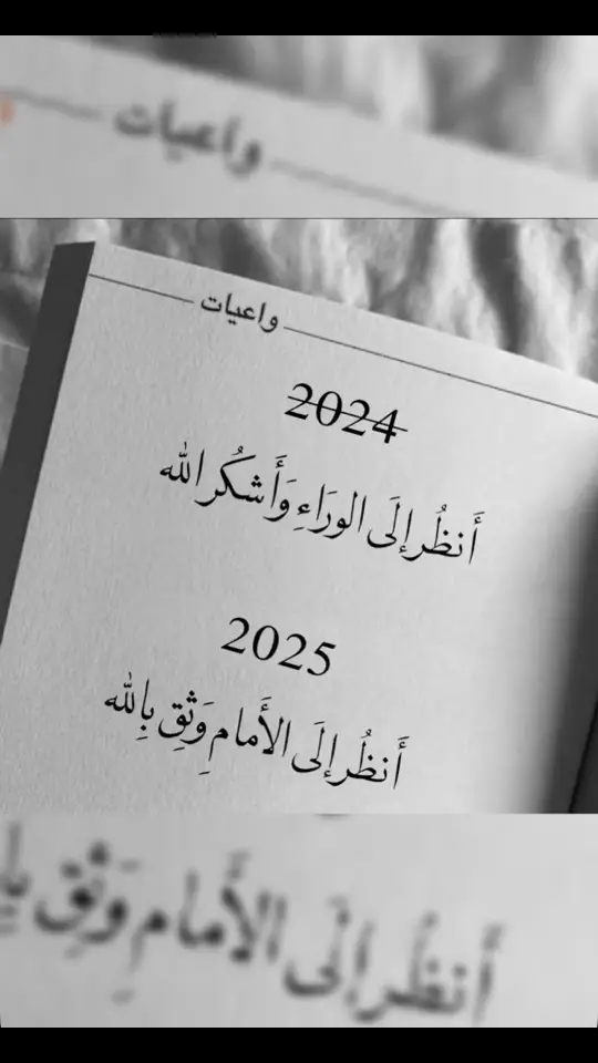 #عز_نفسك_يعزك_الله #الابتعاد #لا_حاجة #افضل #اكسبلورexplore #اكسبلور #حياتي_الرائعة #افضل #هاكذا_تعيش_الرجال #الماضي 