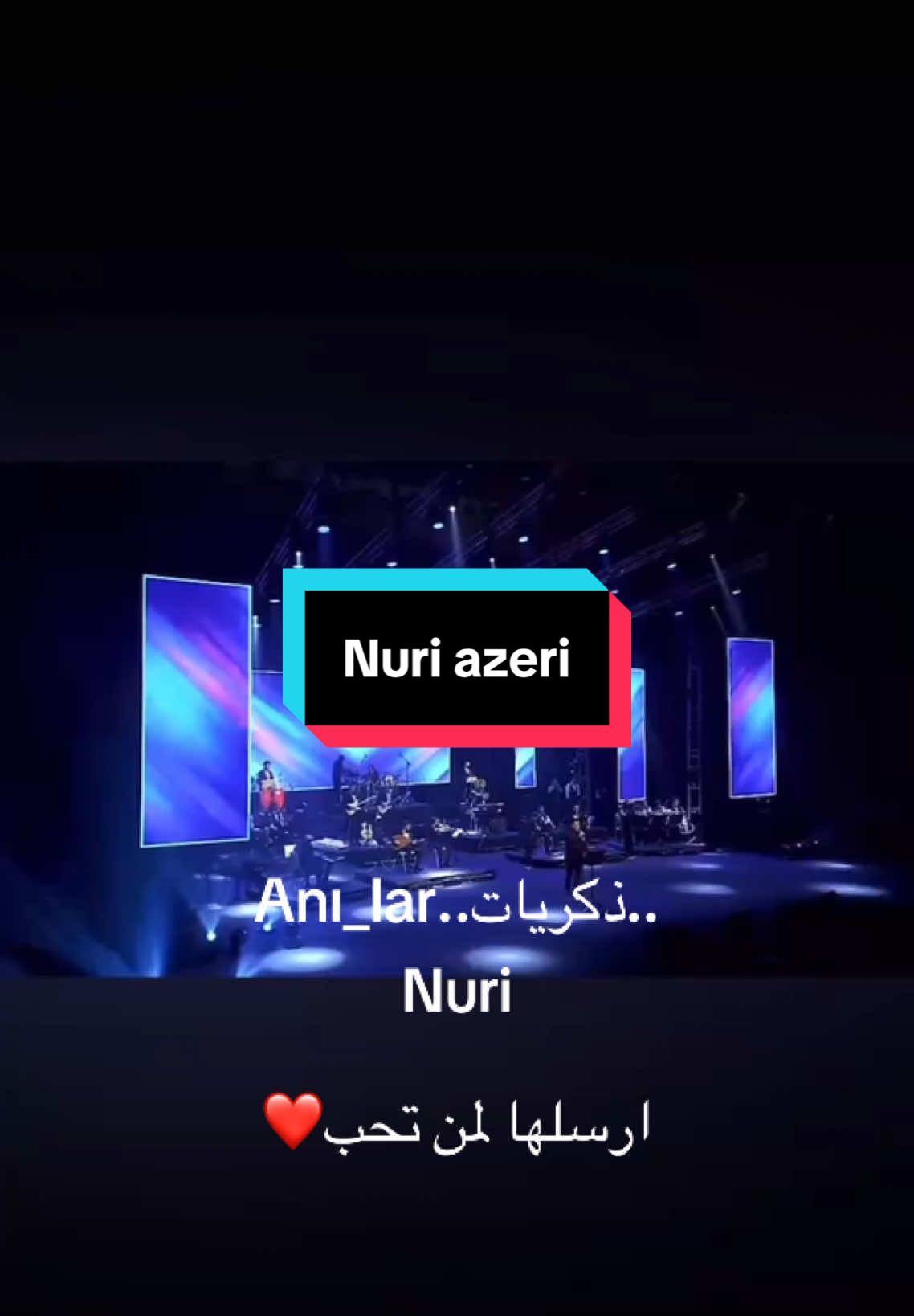 اغنيه اذربيجانيه نوري يوم ما#اغاني_اذربيجان #اغاني_اذربيجانية_مترجمة #azerbaycan🇦🇿 #اغاني_تركية #اغاني_تركية_مترجمة #اغنيه_تركية #ذكريات #anılar #anı_lar #nuriserinlendirici 