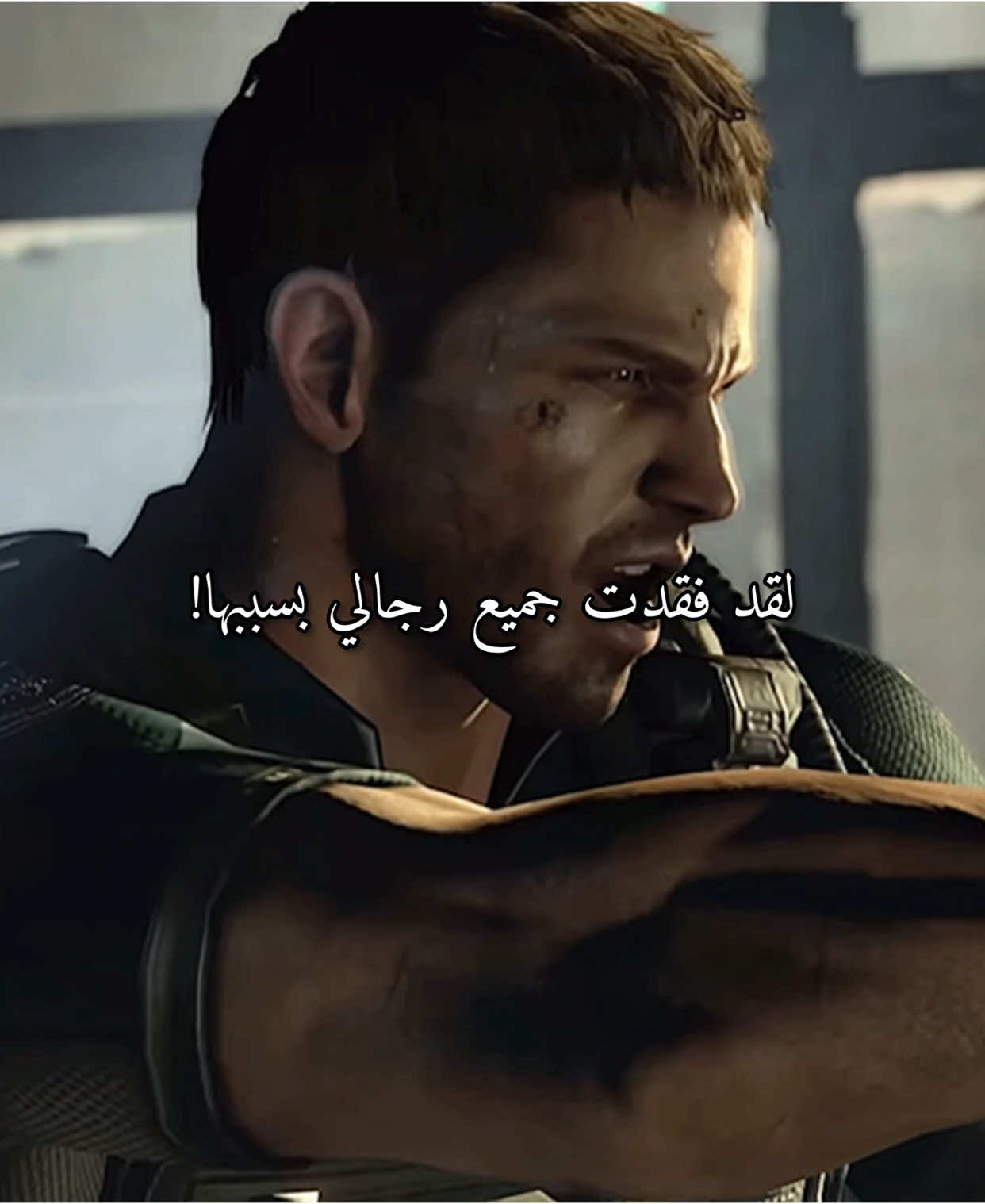 Resident Evil 6 ( 2012 ) #residentevil #resident_evil #rebhfun #رزدنت_ايفل #capcom #residentevil6 #capcomgames #رزدنت_ايفل6 #leonskennedy #chrisredfield #residenteviledit 