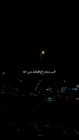 #غسان_الشامي #ياجنتي_ياناري 