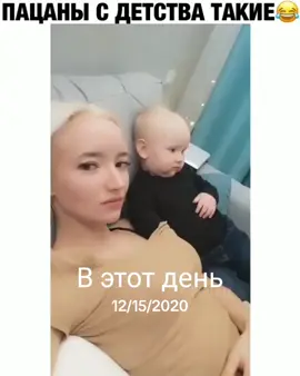 #ВэтотДень 