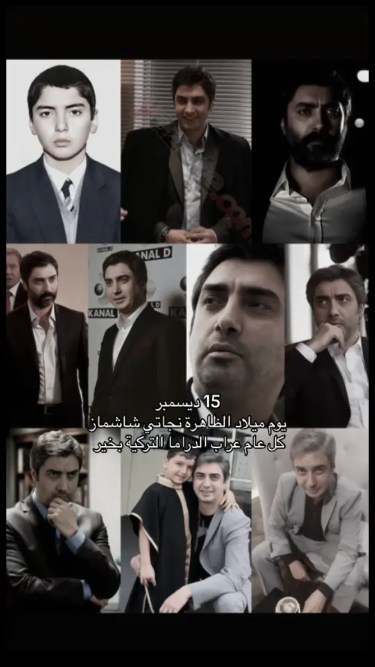 #kurtlarvadisipusu #kurtlarvadisi #polatalemdar #وادي_الذئاب #مراد_علمدار #بولات_علمدار #fyp #kvp #kv 