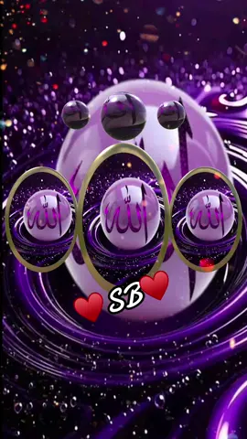 #♥️sb♥️🤝 #uktiktok🇬🇧uk #fypシ #islamic_video #muslimtiktok🤲🤲🕋🕋🕌🕌🕊🕊🍀 #plzunfreezemyaccout🙏🙏 