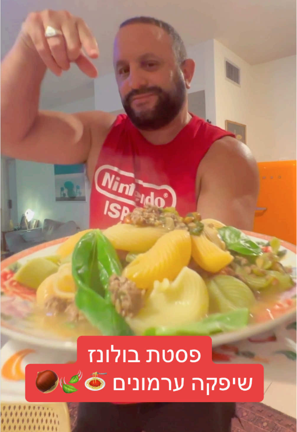 #נאורציון #מבשלים_עם_טיקטוק 