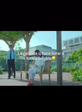 Tambien el de la chica del siglo xx😭😭#iciiedits#paratii#pinceladasdeamor🎨🖌️ #fypシ