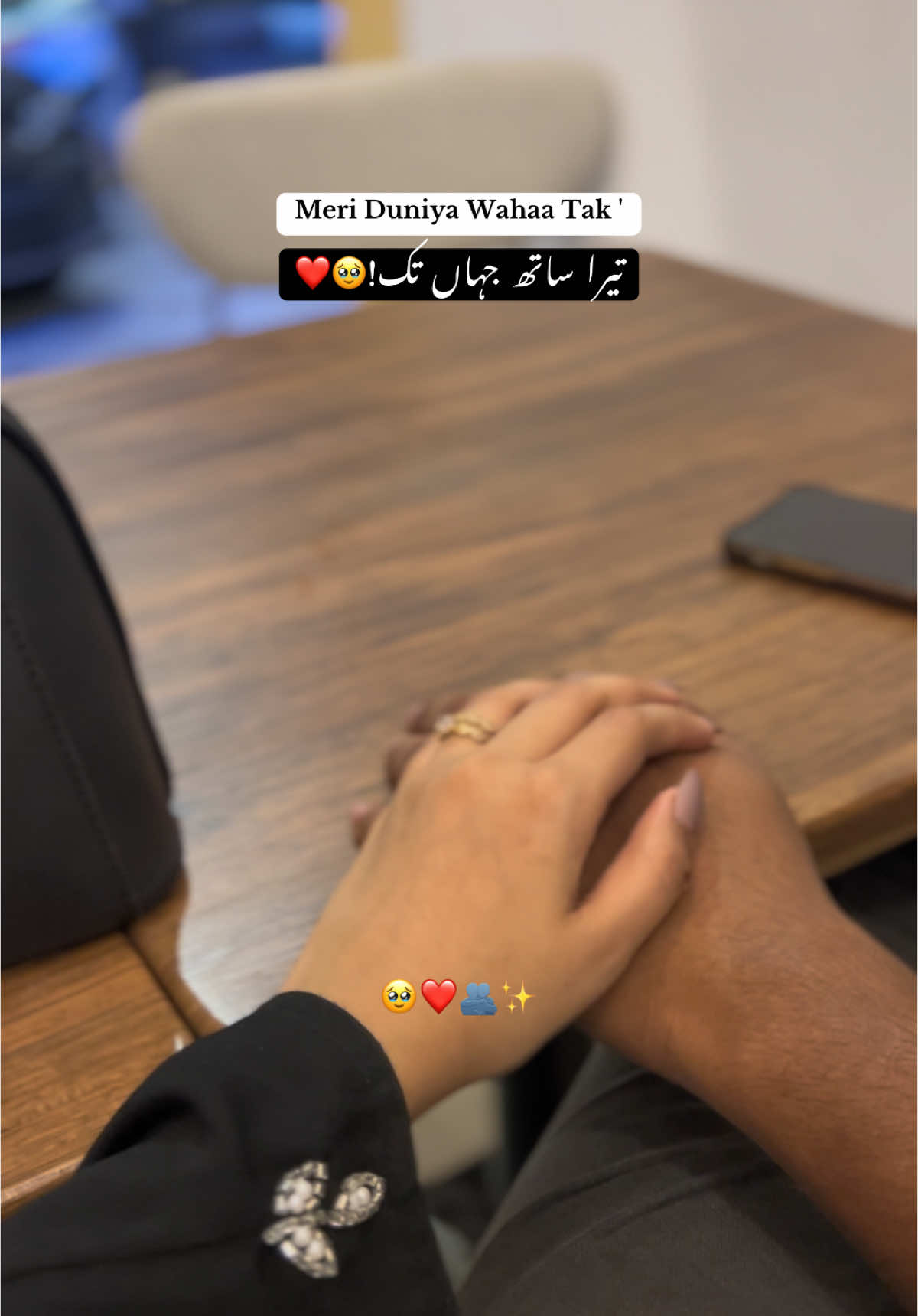 🥹❤️ #fyp #اكسبلور #explore #Love #makeittrend 