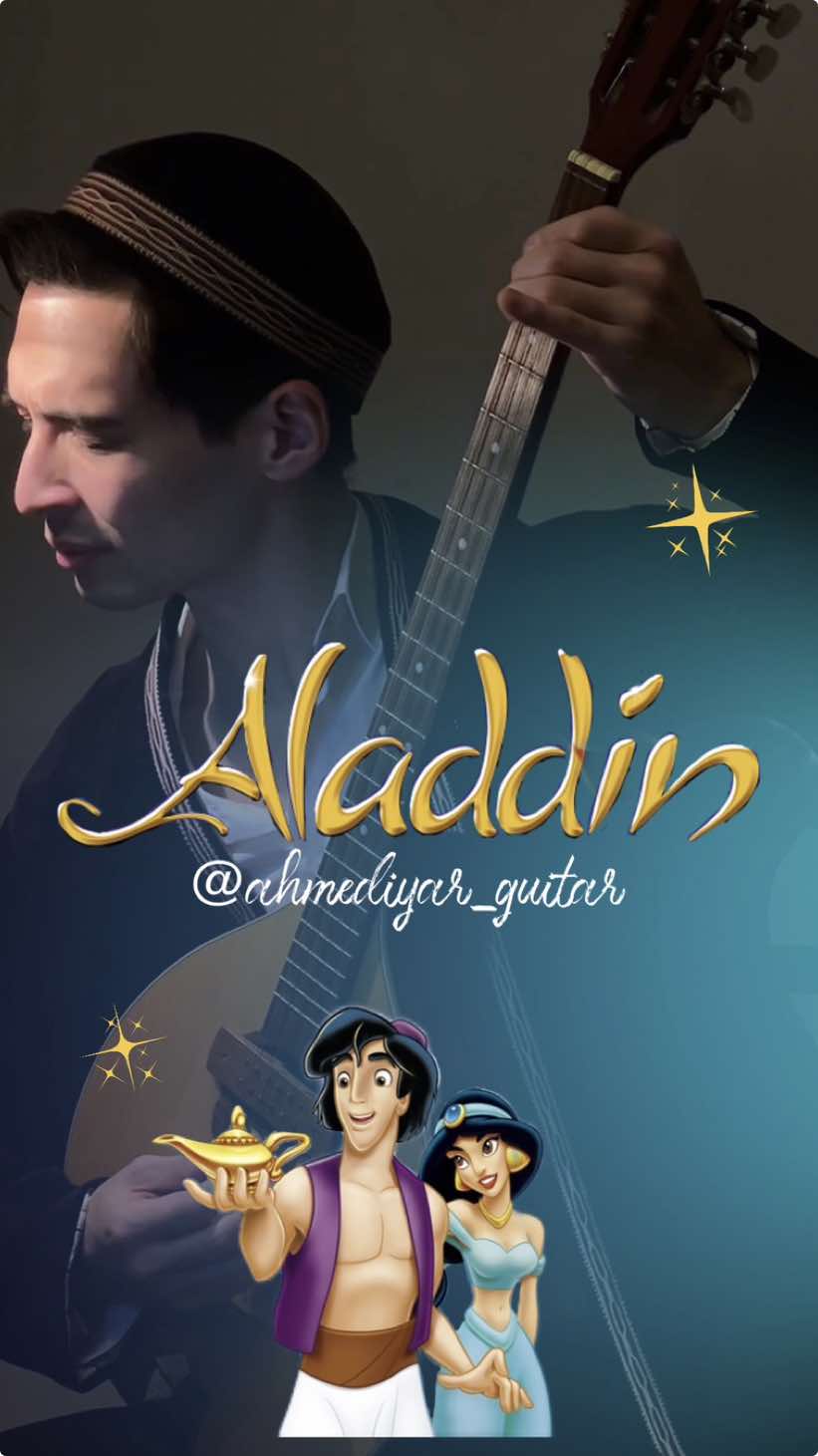 #arabiannights #arabiannightstrend #арабская #disney #disneyplus #disneyland #disneychannel #disneytiktok #дисней #диснейпринцессы #диснейленд #aladdin #arabianvibes #magiccarpet #genie #magiclamp #disneylover #disneymoments #disneyprincesses #аладдин #рекомендации #реки #рекиии #хочуврек #хочуврекомендации #хочувреки #хочуврекоменадции #rec #recommendations #fyp ##bouzouki##бузуки##гитара##guitar##guitartok##guitarra##guitarist##guitarcover##guitarsolo##гитараобучение##песни##песнидлядуши##песниподгитару##музыка##музыкадлядуши##музыкант##музыкальнаяинтуиция##musica##musically##musik##musician##чапан##творчество##искусство##саундтрек##soundtrack##tiktoker##bloger##блогер##блогеры##тикток##тиктокер##контент