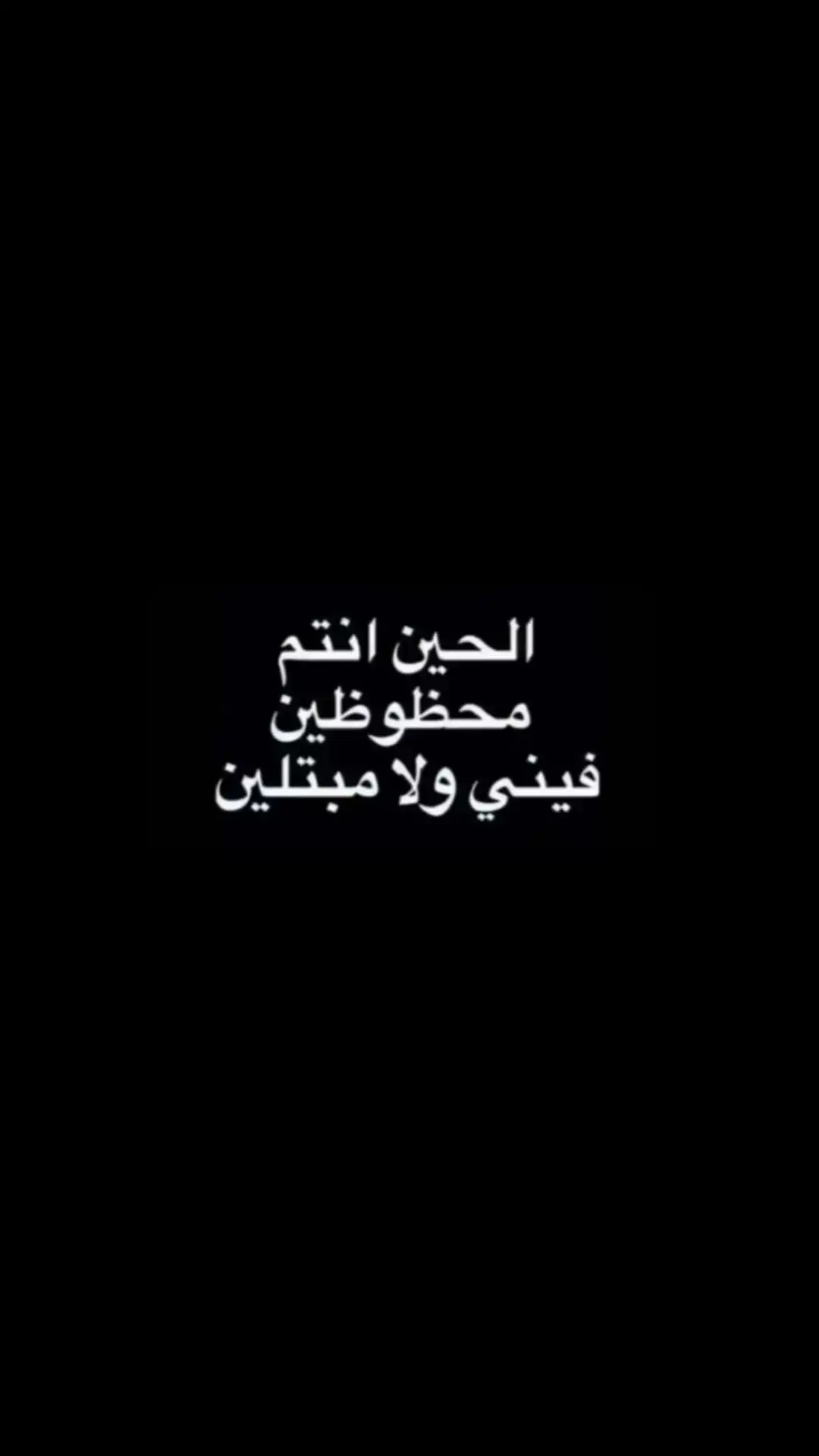 #هههههههههههههههههههههههههههههههههههههه #اكسبلور #مشاهير_تيك_توك #ضحك #ضحك 