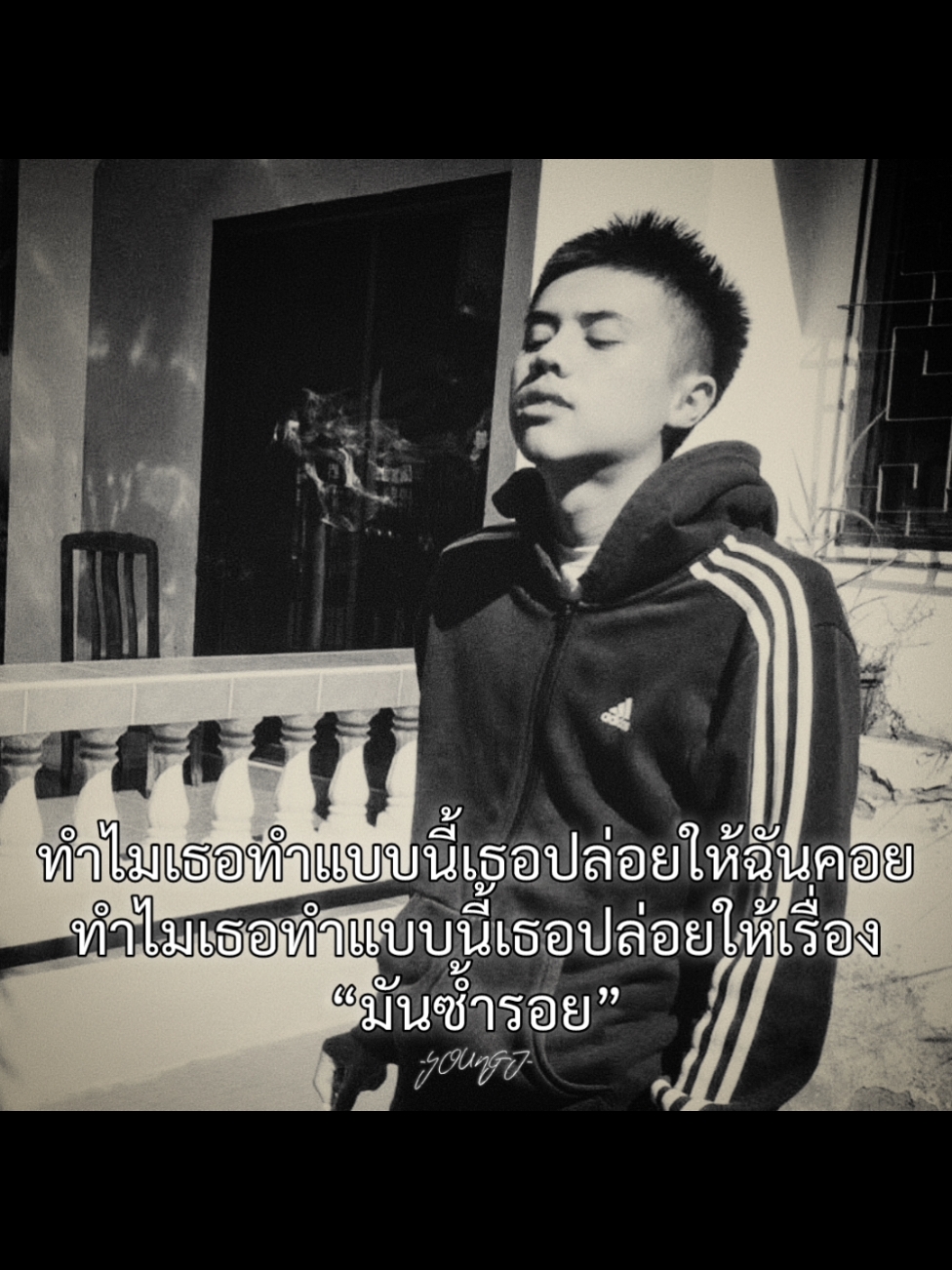 ทำไมเธอทำแบบนี้ ☹️ #1mill #dek1millionbaht #4bang #iluvyou1mill #iluvyou1mill #4bang #diamondmqt #ไดม่อน #YOUNGJ #ยังเจ#trapthai #fyp #วันมิล  #เธรดความรู้สึก #saran #dieout #younggu #ยังกู #hhcth #yungtarr #pov 