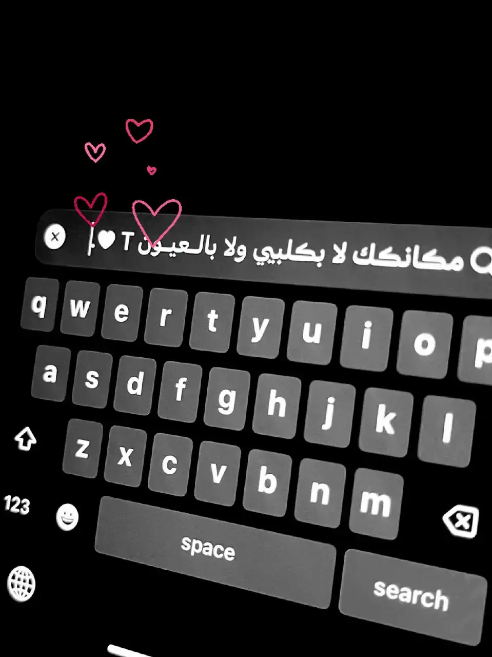 #دللو عليه اي حرف تردون اكتبو 👍🗣#عالمي🤍🎀B #احبكم_يا_احلى_متابعين #الحمدلله_دائماً_وابداً 