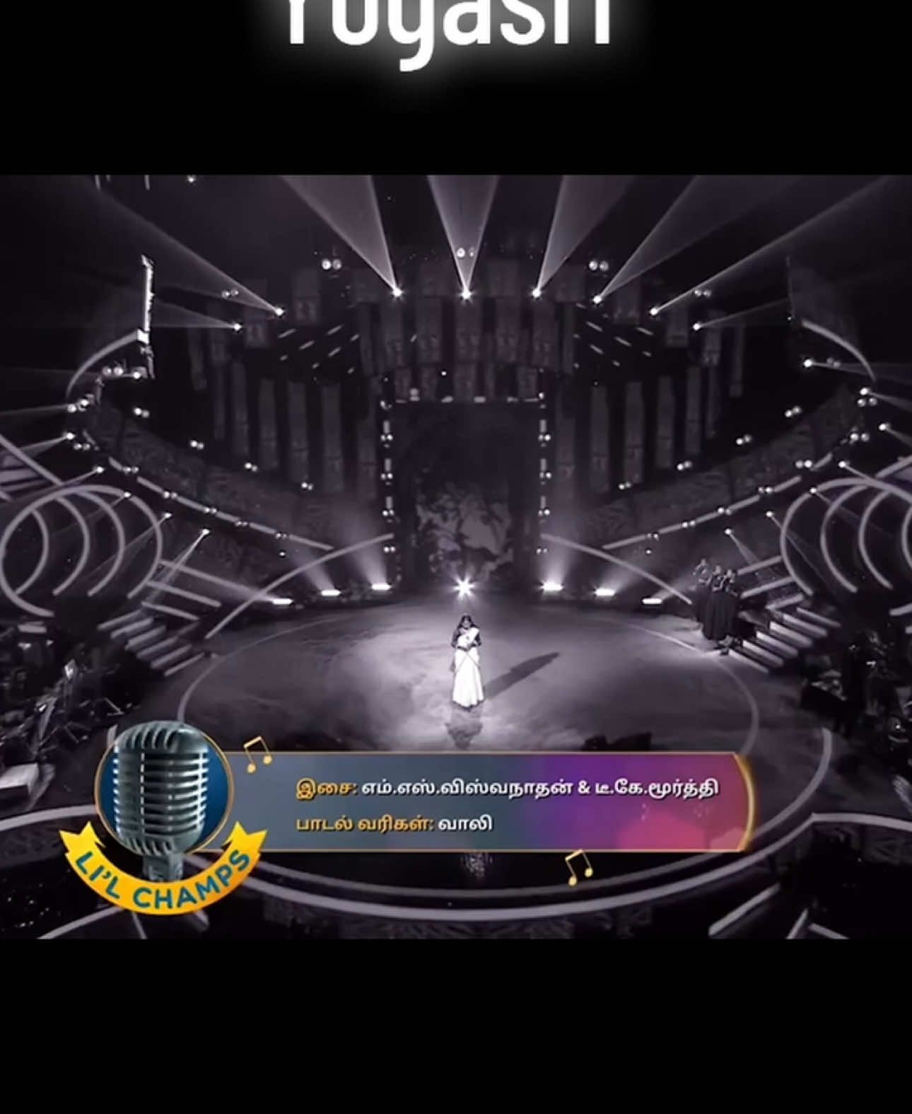 ZeeTamil SaReGaMaPa Lil Champs Yogasri-Mannavane Azhalaama-       The evergreen melody Mannavane Azhalaama sung by P Susheela from the Tamil classic Karpagam. Cast: Gemini Ganesan, KR Vijaya, Muthuraman, Savithri Director: KS Gopalakrishnan Music: MS Viswanathan Lyrics: Vaali #tamilsong #msv #msviswanathan #saregamapa #zeetamil #bestperformance #tamil #indiatiktok #srilanka #tiktokviral #fyp 