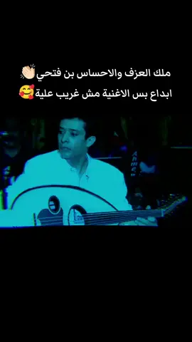 #اليمن_صنعاء_تعز_اب_ذمار_عدن_وطن_واحد #الخليج_العربي_اردن_عمان_مصر_تونس_المغرب #فن_فيصل_علوي #foryoupage 