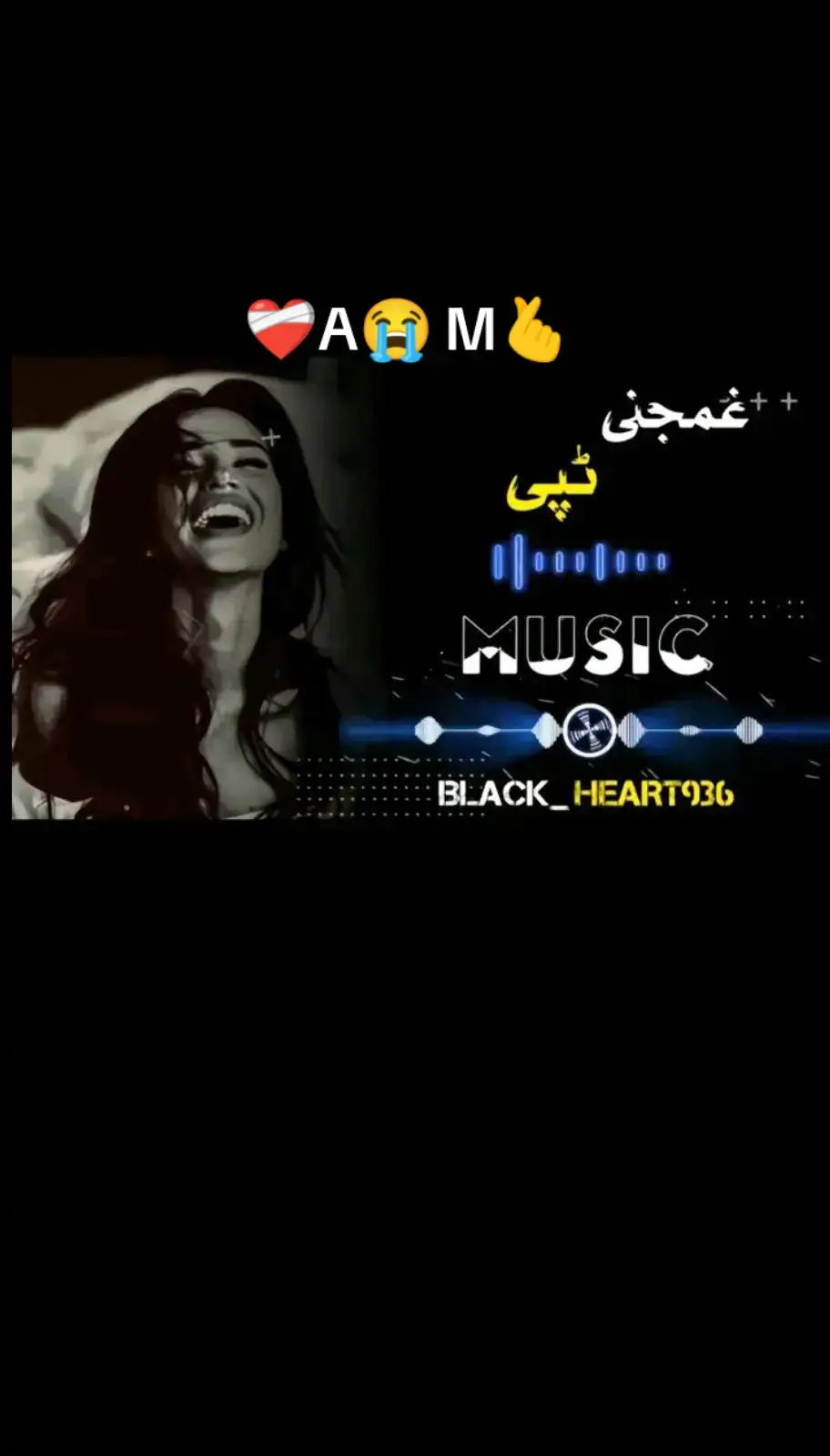 🙏😭#پشتو #سندرہ_❤️👑🎵 #account #foryou 