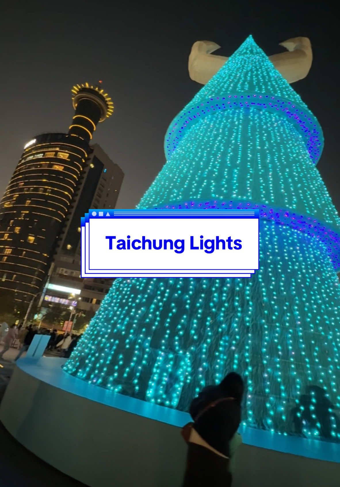 📍Taichung Main Station #taichung_taiwan🇹🇼  #taichung_station #christmas2024 