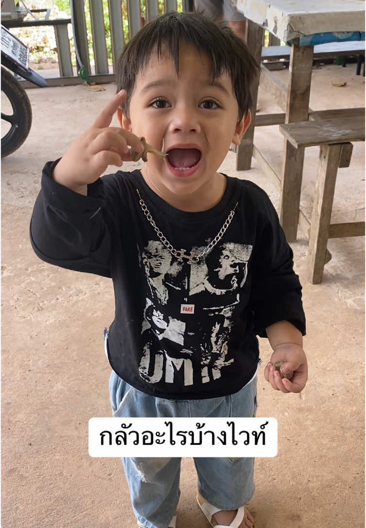 #น้องไวท์ท่าเสาร์ดาวห์tiktok🙏🙏🙏 #น้องไวท์🤍 #มู่ยู่ #ลูกแม่แบ๋ม #ระวังมิจนะคะ #แม่น้องไวท์ช่องหลัก #ฟีดดดシ #เล่นช่องนี้ช่องเดียว 