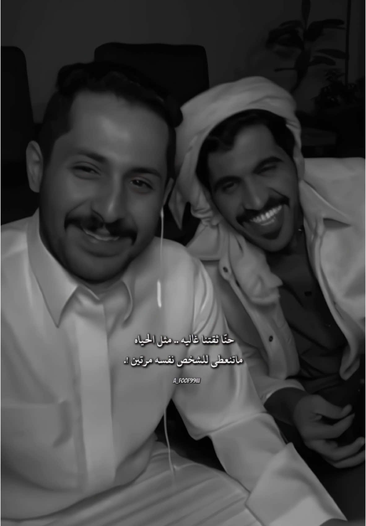 من مجريات الوقت لادارت رحاه. #مشاري_العتيبي #اكسبلورexplore #اصدقاء_مشاري @MsHari #شعر #قصايد 