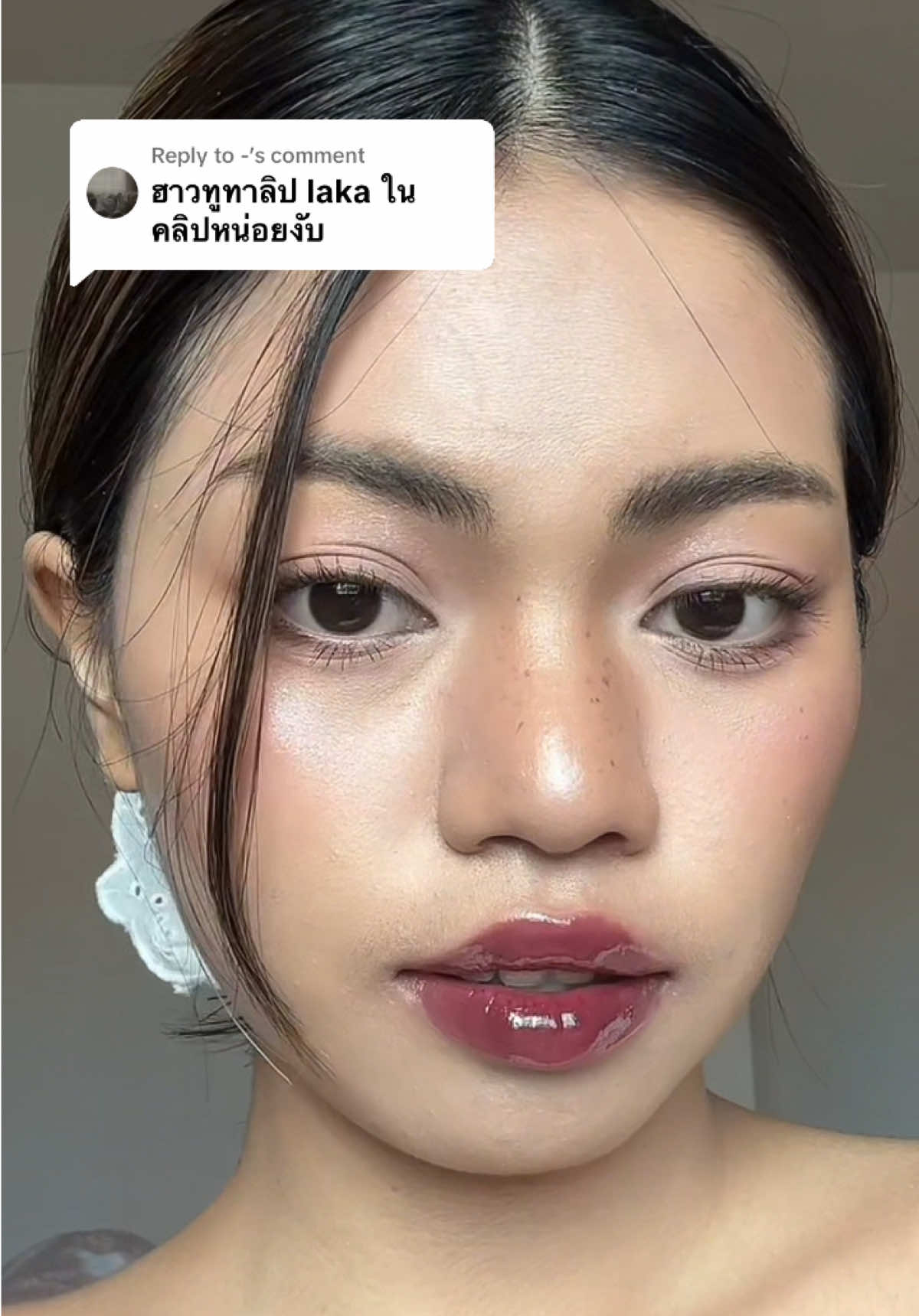 Replying to @- ในคลิปเราใช้สองตัวนะคะ เป็นตัว @Laka.beauty.thailand shade 123 @KAGE COSMETICS syrup glossy lip shade 12 date #รีวิวลิป #รีวิวบิวตี้ #lipcombo #lipcombotutorial 