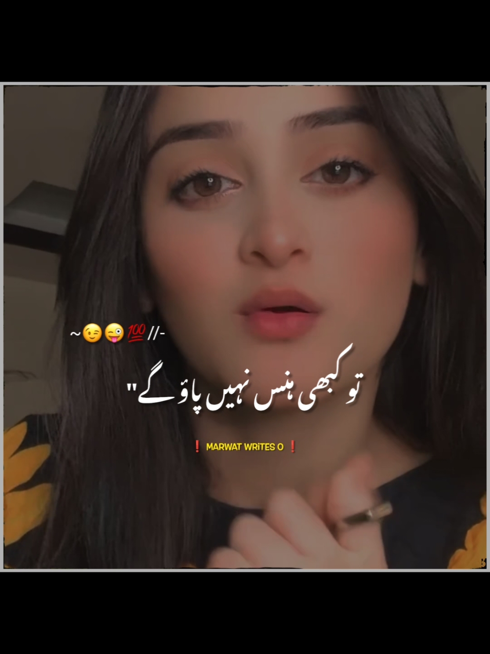 𝗠𝗲 𝘁𝘂𝗺𝗵𝗮𝗿𝘆 𝘇𝗶𝗻𝗱𝗮𝗴𝗶 𝗺𝗲 𝗔𝗮𝗴𝘆😁 please support 🙏 #foryoupage #foryou #standwithkashmir #burhan_tv #trending #fyppp #funnyvideo #marwat_writes0 