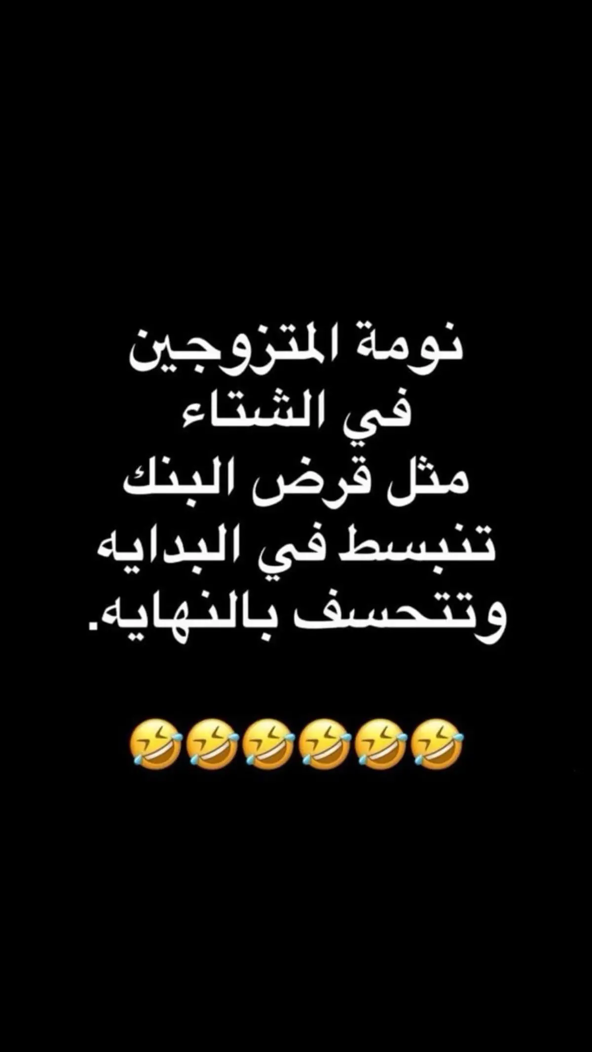 #اكسسسسسسسسسسسسبلورررررررر😂😂😂😂