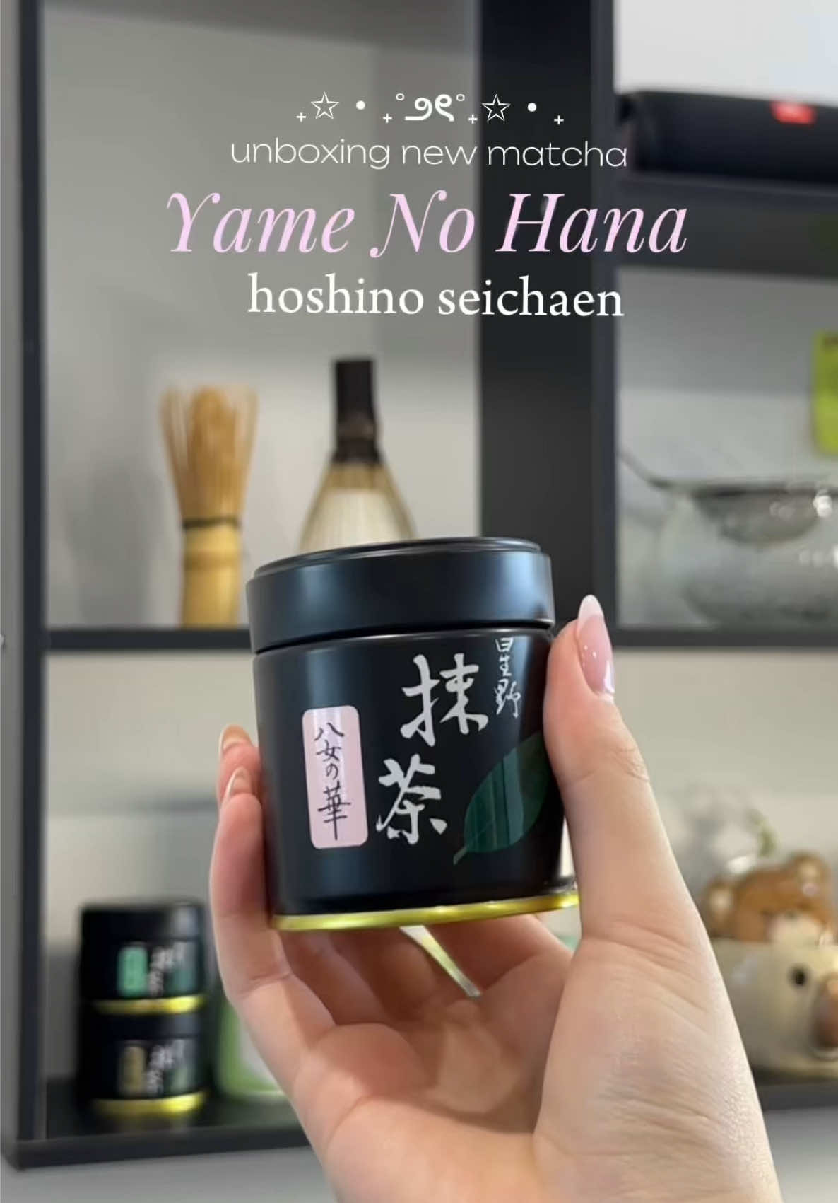 🍵 matcha of the day: today I’m unboxing hoshino seichaen – Yame No Hana !!! this matcha is the most affordable line from hoshino and it’s recommended for everyday use. this matcha tastes incredibly nutty, just like the other kinds from the brand, with little bitterness and pretty smooth overall for the price point 🥜🌰 Yame No Hana is definitely 10/10 worth trying given the price & the taste!! 🫶🏻 #fyp #matchalover #matchatok #hoshinoseichaen #yamenohana #matchapowder #fypシ゚ #matcharecommendations #matchalatte #matchaunboxing #hoshino #matchaiceasmr 