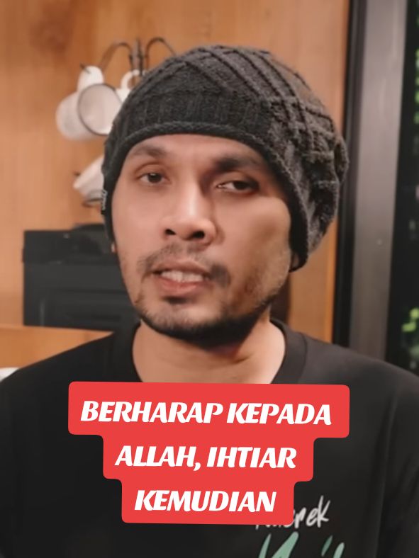 jangan hanya bergantung kepada usaha anda, bergantung kepada Allah, ikhtiar kemudian... sc : yt ustadz Hanan attaki  #ustadhananattaki #hananattaki #kajianislam #motivasihidup 