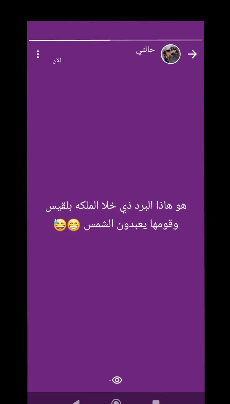 هههههههههههههههههههههه #