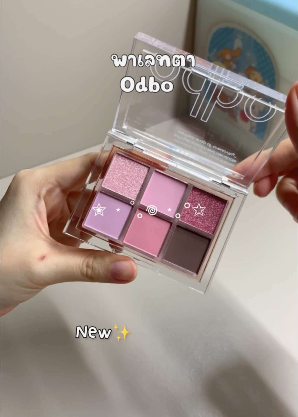 Odbo พาเลทตา 👀💖✨#odbo #พาเลทตา #odbosignaturepalette #พาเลทตาodbo #อายแชโดว์ #รีวิวบิวตี้ 