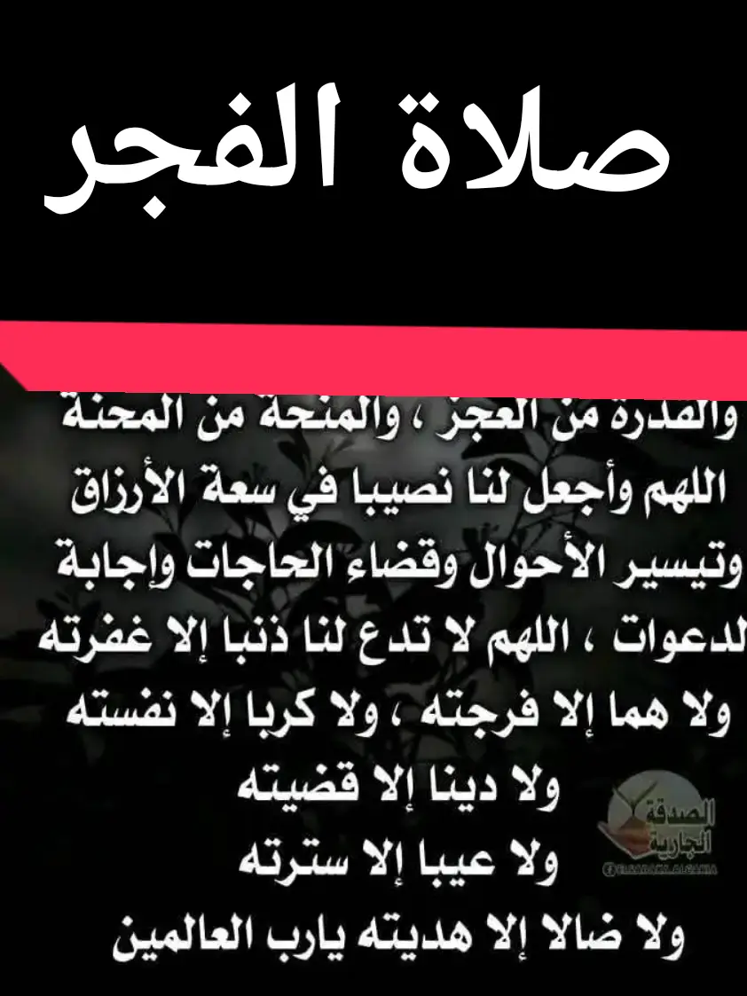 #موريتانيا🇲🇷المغرب🇲🇦تونس🇹🇳الجزائر🇩🇿 #المغرب🇲🇦تونس🇹🇳الجزائر🇩🇿 #CapCut #فرنسا🇨🇵_بلجيكا🇧🇪_المانيا🇩🇪_اسبانيا🇪🇸 #frnca🇨🇵 #ايطاليا🇮🇹 #ليبيا🇱🇾 #ليبيا🇱🇾 #تركيا #العراق🇮🇶 #tiktokindia #تيك_توك #pourtoii #العالم 