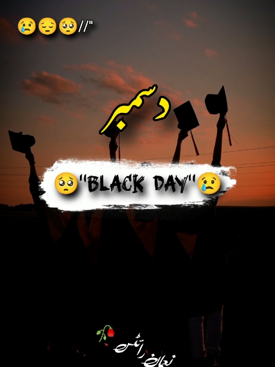 16 December Black Day 😢😭🥺//