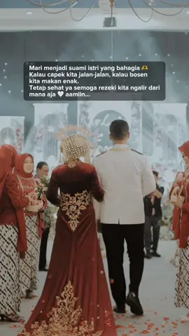 Bismillah❤️ #CapCut 