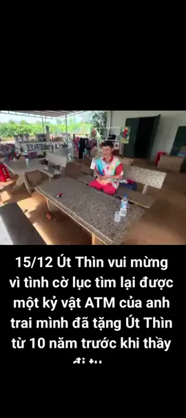 Út Thìn vui tính chia sẻ phải làm gì với chiếc thẻ đây nhỉ.😁🥰 #thayminhtue #thichminhtue #thaychonchi #lekhagiap #doanvanbau #thayminhtri #thayminhtang #vosanh #utthin #xhtiktok2024 #camhong2902 