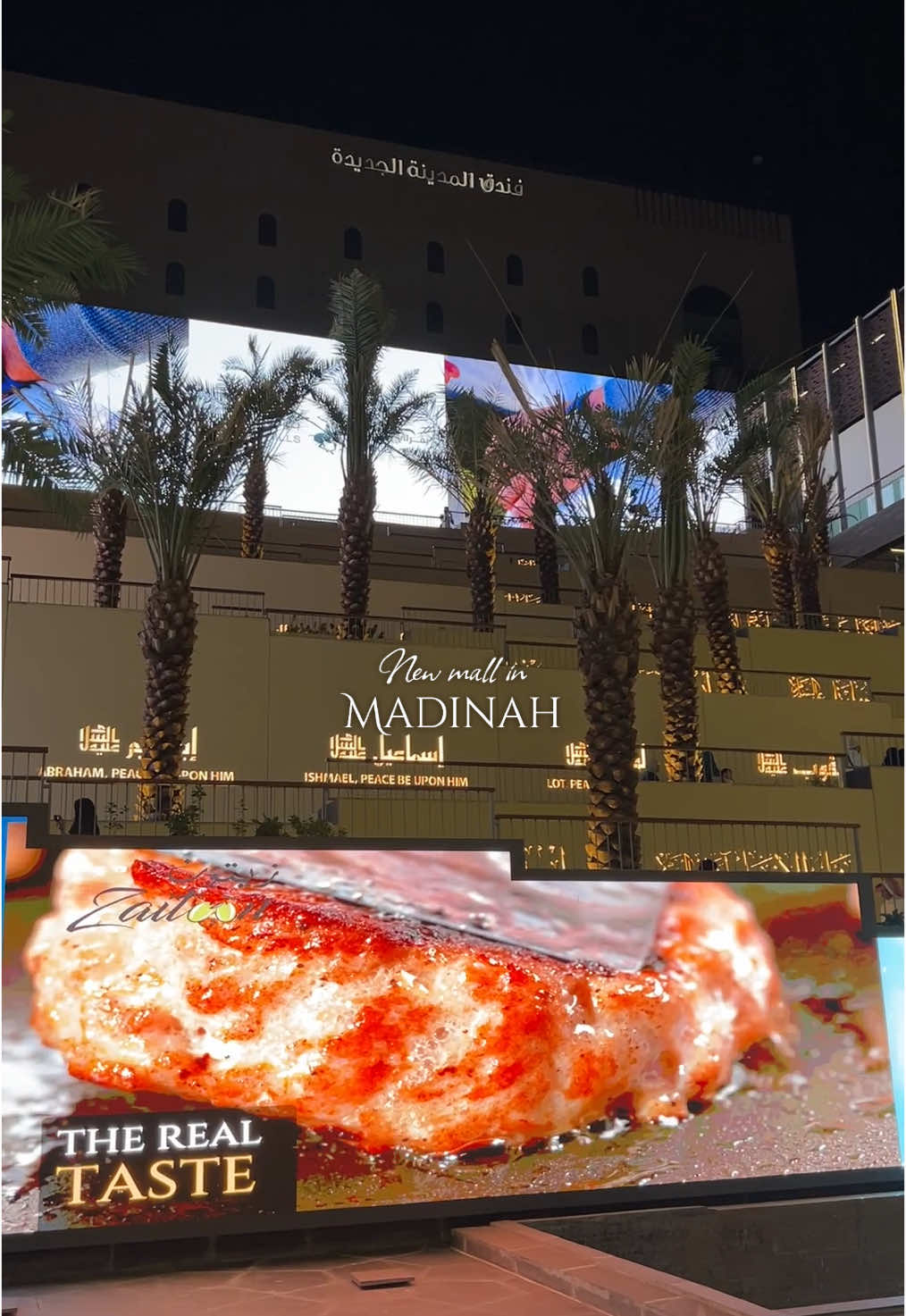 new mall & museum near Masjid Nabawi 🌙🌌✨ | restaurant also avail in 3rd floor  #madinah #madinahalmunawaroh #assafiyyahmuseum #umrah #nabawi #masjidnabawi #placetogo #placetovisit #fyp #foryou 